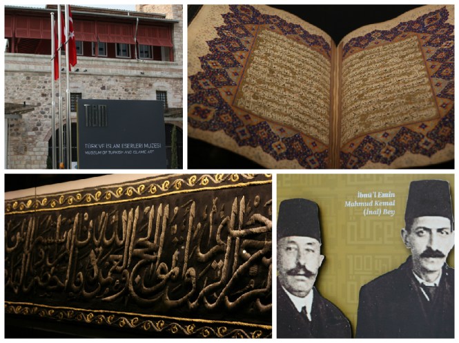 Musée des Arts Islamiques Istanbul